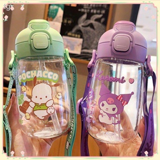 พร้อมส่ง = Sanrio ขวดน้ําดื่ม พลาสติก กันรั่ว ขนาดใหญ่ 560 มล. พร้อมหลอดดูด เหมาะกับฤดูร้อน สําหรับเด็ก [Sunny]