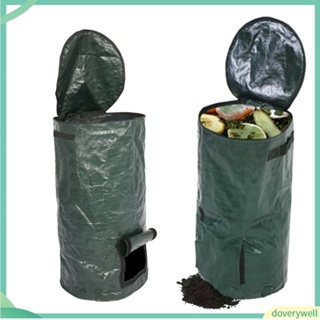 &lt;Doverywell&gt; Kitchen Garden Yard Compost Fruit Ferment Waste Bag Disposal Collector Trash Can