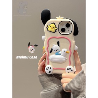 เคสโทรศัพท์มือถือ ลายการ์ตูนสุนัข Pacha น่ารัก พร้อมแหวนว่ายน้ํา สําหรับ Apple iPhone 14 13 12 11 14promax