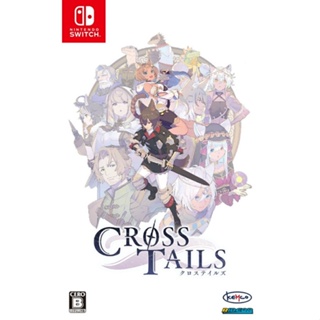 Cross Tales Nintendo Switch วิดีโอเกมจากญี่ปุ่นหลายภาษา ใหม่