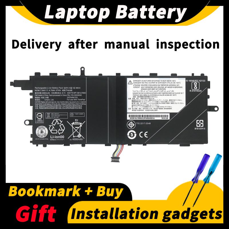 For Lenovo Thinkpad X1 Tablet 2016 TP00082A TP00082C1 00HW045 00HW046 SB10J78993 7.64V 37wh/4760mAh 