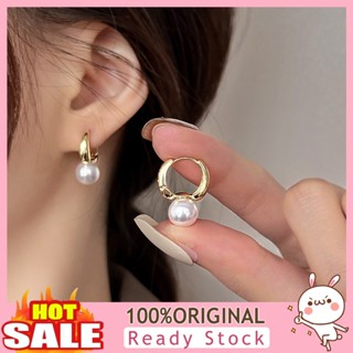 [B_398] 1 Pair Drop Earrings Temperament Retro Faux Pearl Electroplating Piercing Jewelry Ear Clasp Hoop Earrings Clothing Accessories