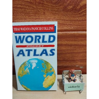 WORLD  POCKET  ATLAS