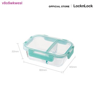 ✼✳ஐLocknLock กล่องแก้วถนอมอาหารแบบมีช่อง Glass Food Container 600 ml. รุ่น LLG456