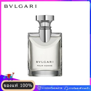 100%ของแท้ ❣️ น้ำหอม Bvlgari Pour Homme Extreme EDT 100 ml กล่องซีล Men Perfume 🚚Ready Stock