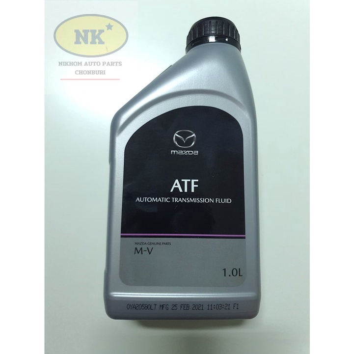 น้ำมันเกียร์ออโต้ มาสด้า ATF M-V 1L.
