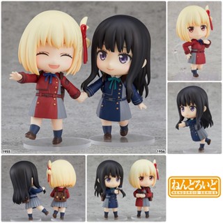 Nendoroid 1955-1956 Chisato Nishikigi &amp; Takina Inoue (Lycoris Recoil) (Good Smile Company) *ส่งสินค้าในเดือน ส.ค*.