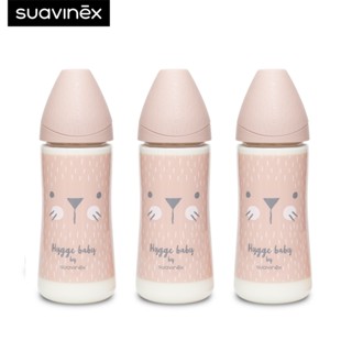 Suavinex (แพ็ค 3 ชิ้น) ขวดนม ลาย HYGGE รุ่น Premium PA polyamide wide neck bottle round teat 360ml สำหรับอายุ 12-24เดือน