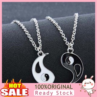 [B_398] Necklace Pendant Meaningful Comfortable Black White Taichi Yang Necklace Party Jewelry for Gift