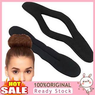 [B_398] 2Pcs/Set Hair Bun Easy-cleaning Black Sponge Hair Styling Tools for Girl