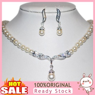 [B_398] Jewelry Set Lightweight Unique Alloy Unique Necklace Set for Party