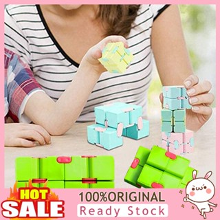 [B_398] Mini Infinity Cube Stress Finger Flexibility Easily Infinity Cube Fidget Toy for Relax