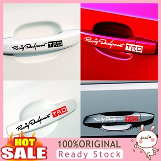 [B_398] 4Pcs Racing Development TRD Door Handle Hand Sticker Car Styling Decal