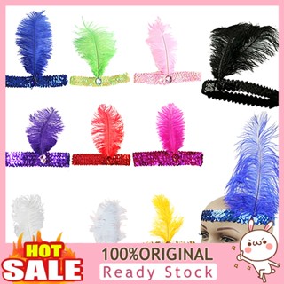 [B_398] Headband Beautiful Lovely Brilliant Feather Headwear for Festival