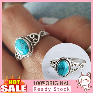 [B_398] Antique Turquoise Natural Gemstone Wedding Engagement Vintage Gift