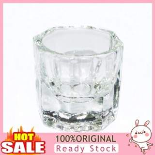 [B_398] Octagonal Shape Glass Cup Dish Container for Arcylic Nail Art Liquid Powder