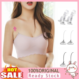 [B_398] 1 Pair Bra Shoulder Transparent Flexibility Invisible Adjustable Anti Skid Bra Straps for Daily Wear