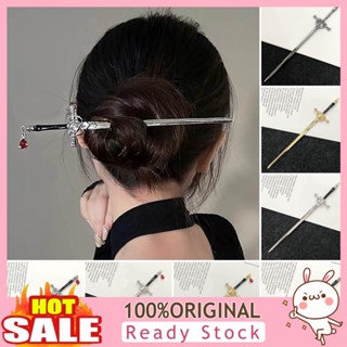 [B_398] Ladies Hairpin Ancient Sword Luster Plating Smooth Surface Chinese Anti Fall Hair Stick Hair Accessories