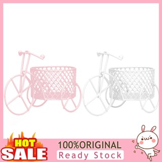 [B_398] Cute Iron Tricycle Art Wedding Sugar Jewelry Storage Holder