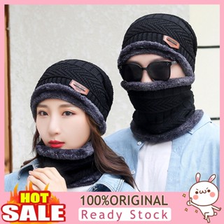 [B_398] 2 Pcs/Set Men Hat Face-protective Extra Warm Plush Extra Thick Ear-protective Cap and Scarf Set for Outdoor