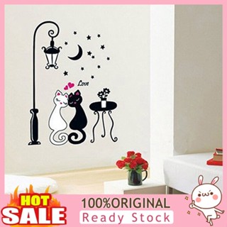 [B_398] DIY Home Decoration Couple Removeable Wall Art Sticker Wallpaper