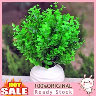 [B_398] 1 Pc 7-Branches Green Fake Plastic Eucalyptus Plant Home Decor