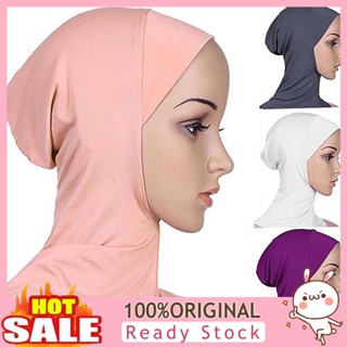 [B_398] Soft Solid Color Women Cover Scarf Cap Neck Head Bonnet Hat