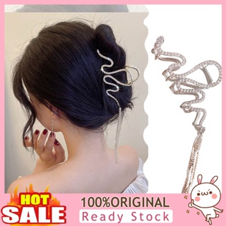 [B_398] Claw Clip Large Size Temperament High Gloss Tassels Hair Accessories Alloy Shiny Rhinestone Snake Line Women Head Back Hair Clamp for Thin Medium Hair