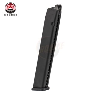 MARUYAMA SCW-9 PRO-G 50rds Gas Magazine สำหรับ บีบี แอร์ซอต์ เท่านั้น