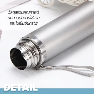 F2C กระบอกน้ำสแตนเลส สูญญากาศ เก็บความร้อน-ความเย็น 500 มล.