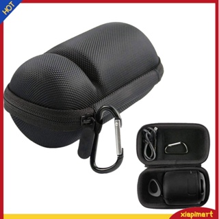 &lt;xiapimart&gt; Portable Shockproof Nylon Speaker Storage Bag Zipper Case for Sony SRS-XB10