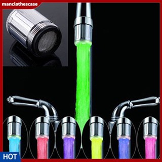 (manclothescase) 7 Colors RGB Colorful LED Light Bathroom Spraying Head Water Tap Faucet