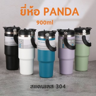 PANDA พร้อมส่ง 900ml แก้วเก็บความเย็น สแตนเลส304 แบบใหม่มีที่จับ หูหิ้ว แก้วสแตนเลส ขวดน้ําเก็บความเย็น