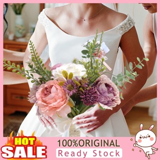 [B_398] Artificial Flower Fresh-keeping Ornamental Korean Faux Silk Flower Bridesmaid Bouquet Photography Props