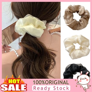 [B_398] Hair Band Solid Color Double Layer Elastic Soft All Match Dress-up Tear-resistant Women Hairband Hair Tie Girls Scrunchies for Women