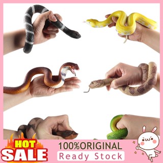 [B_398] Fake Snake Model Realistic Soft Green Snake Scary Prank Toy Lifelike Animal Model Children Educational Toys for Boys Girls