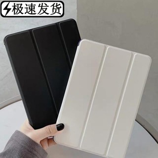 [จัดส่งรวดเร็ว] เคสแท็บเล็ตหนัง สําหรับ Samsung GalaxyTab A 8.0 นิ้ว 2019 SM-P205 P200