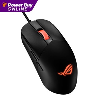 ASUS ROG Strix Impact III เมาส์เกมมิ่ง (สีดำ) รุ่น MP0300-BMUA00