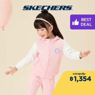 Skechers สเก็ตเชอร์ส เสื้อแจ็คเก็ต เด็กผู้หญิง SKECH-SWEATS Mystic Order Jacket - L322G008