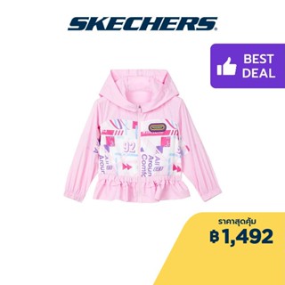 Skechers สเก็ตเชอร์ส เสื้อแจ็คเก็ต เด็กผู้หญิง UV PROTECT Freestyle Bicycle Cycling Jacket - P322G009