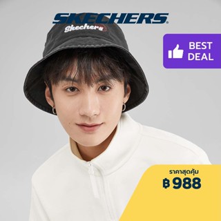 Skechers สเก็ตเชอร์ส หมวกทรงบัคเก็ต ยูนิเซ็กส์ S color danim Fisherman Hat - L223U081