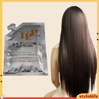 {stylishlife} 100g Organic Hair Mask Damaged Hair Repair Nourishing Health Care