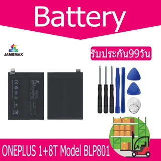 แบตเตอรี่ ONEPLUS 1+8T Battery Model BLP801 （2200mAh）ฟรีชุดไขควง