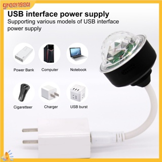 (greensea) โคมไฟดิสโก้ LED RGB USB ประหยัดพลังงาน ขนาดเล็ก สําหรับตกแต่งปาร์ตี้ คลับ