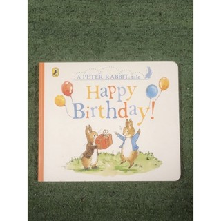 นิทานภาษาอังกฤษมือสอง : Happy Birthday