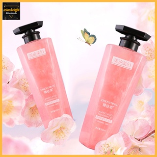 เจลอาบน้ำ Zhenzirou Shower​ Gel ครีมอาบน้ำน้ำหอม กลิ่นหอมมาก ติดทนนาน 500ml. ผิวนุ่ม สะอาด สดชื่น ผิวชุ่มชื่น-1159