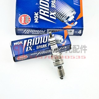 หัวเทียน อิริเดียม นําเข้า สําหรับ Honda CB400 92-98 CB400 VTEC