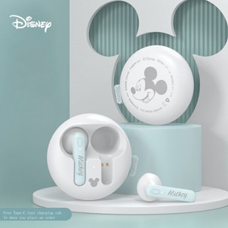 Disney D15 หูฟังบลูทูธไร้สาย ตัดเสียงรบกวน เสียงเบส กึ่งอินเอียร์ น่ารัก คุณภาพสูง คู่รัก สําหรับผู้ชายและผู้หญิง