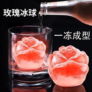 ✓Douyin Bear Frozen Ice Cube Mold ถาดน้ำแข็งซิลิโคนสิ่งประดิษฐ์ Rose Ice Box ทำแม่พิมพ์ชานมกาแฟ