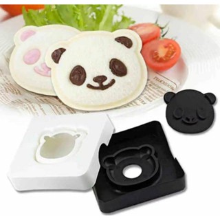 ส่งเร็ว⚡️ Panda bread press block อุปกรณ์กดขนมปังรูปหมีแพนด้า